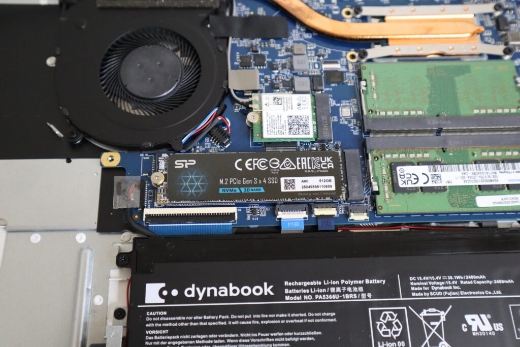 SSD換装