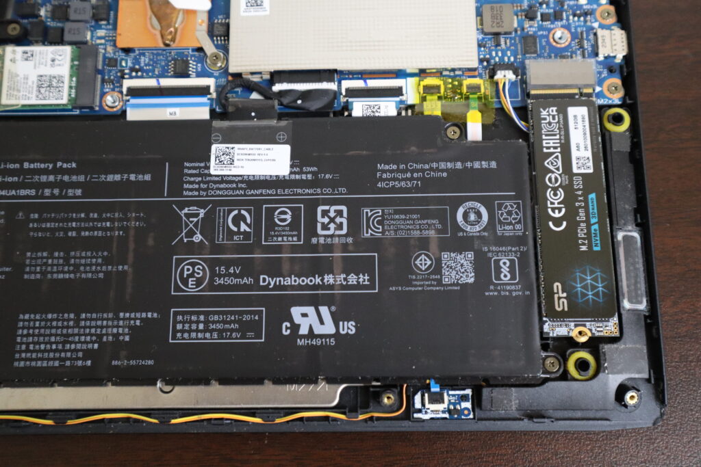 SSD換装