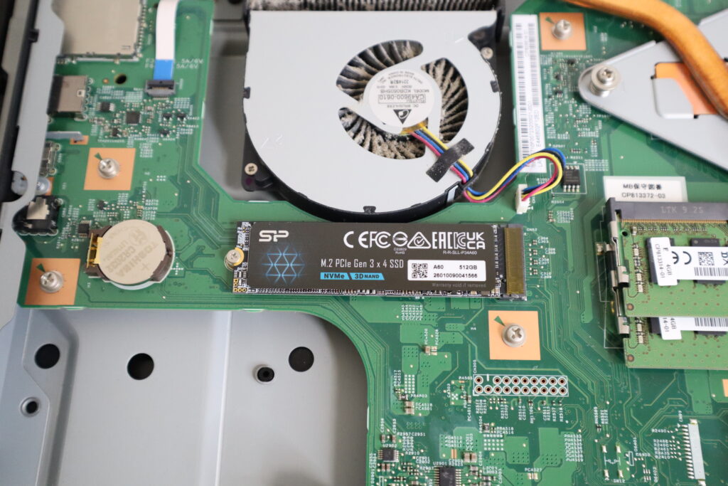 SSD換装