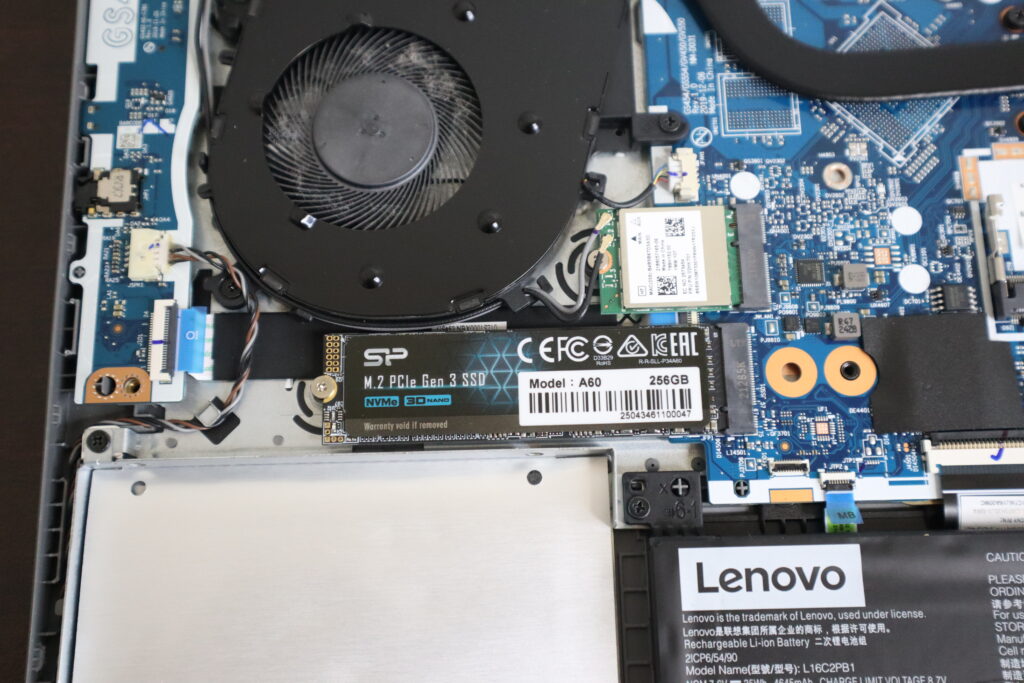 SSD換装