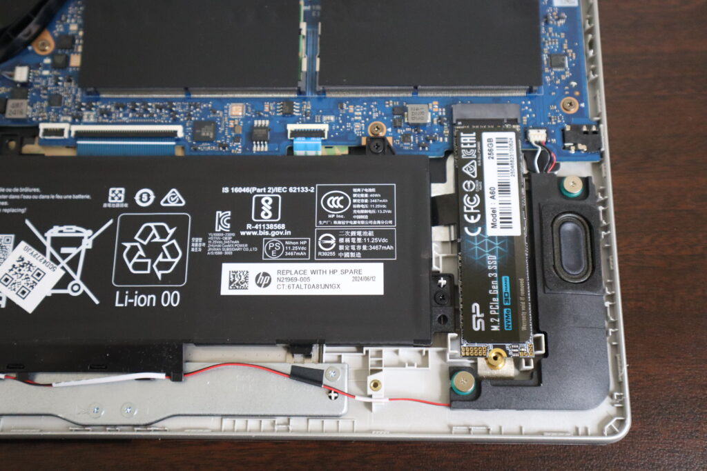 SSD換装
