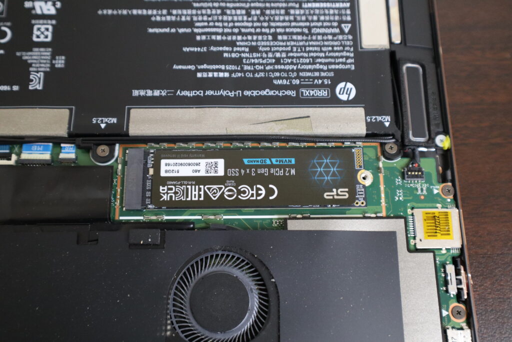 SSD換装