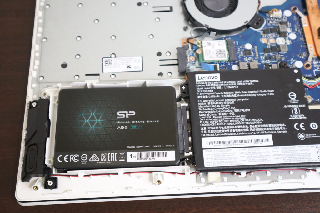 SSD換装