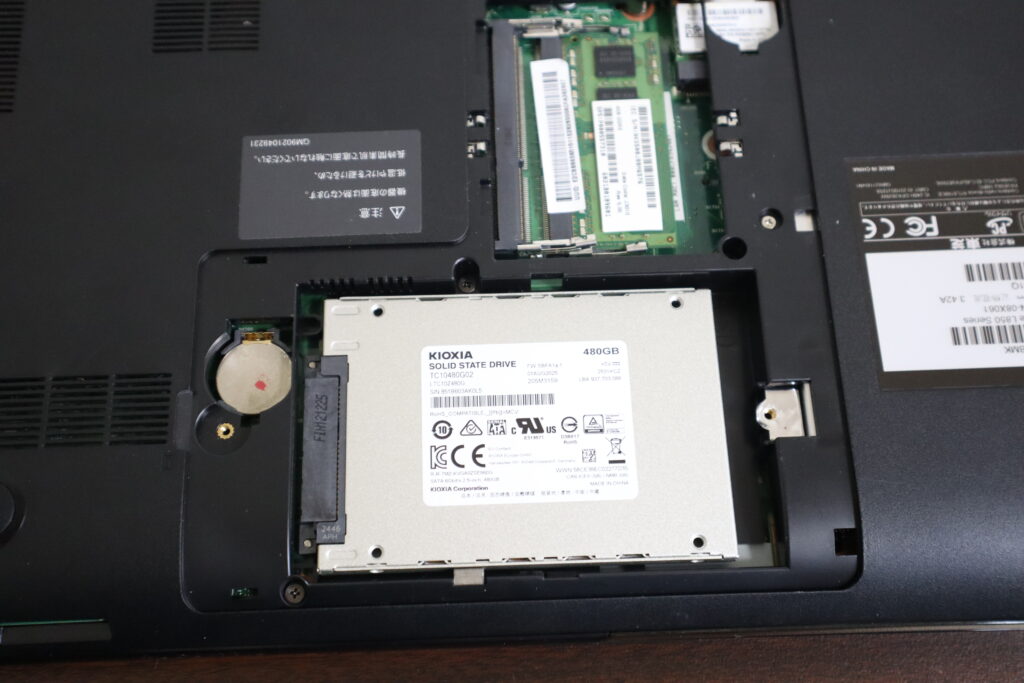 SSD換装