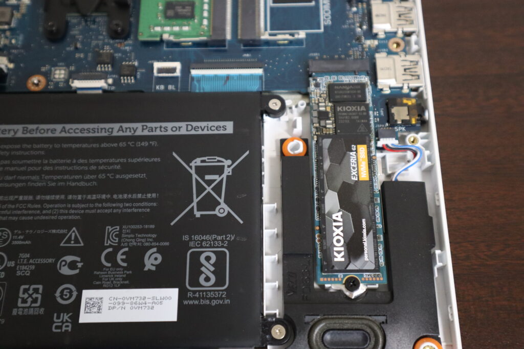 SSD換装