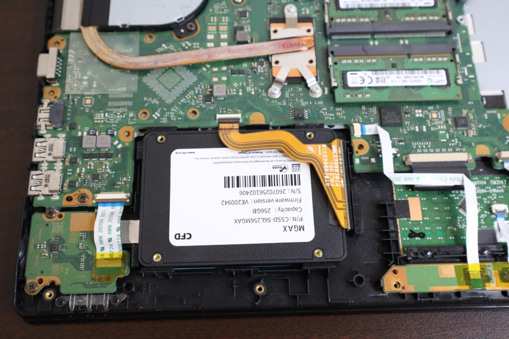 SSD換装