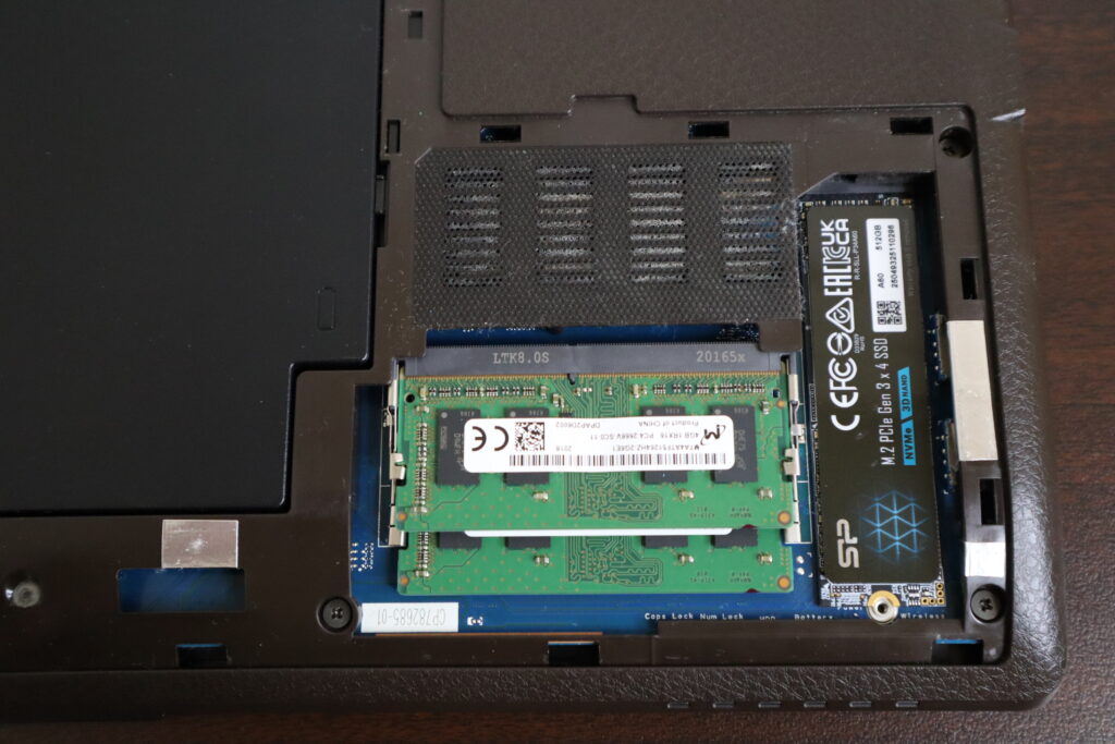 SSD換装