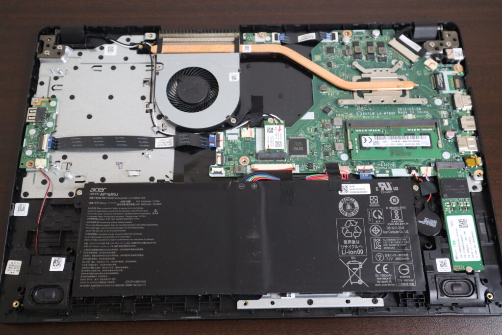 トップカバー交換