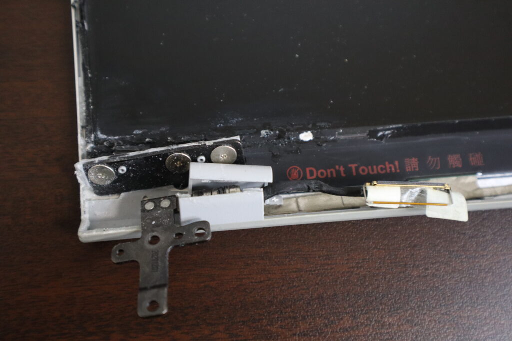 トップカバー交換